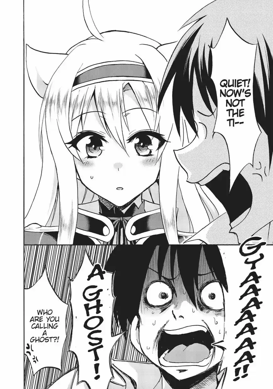 Roku de Nashi Majutsu Koushi to Kinki Kyouten ch.036.5