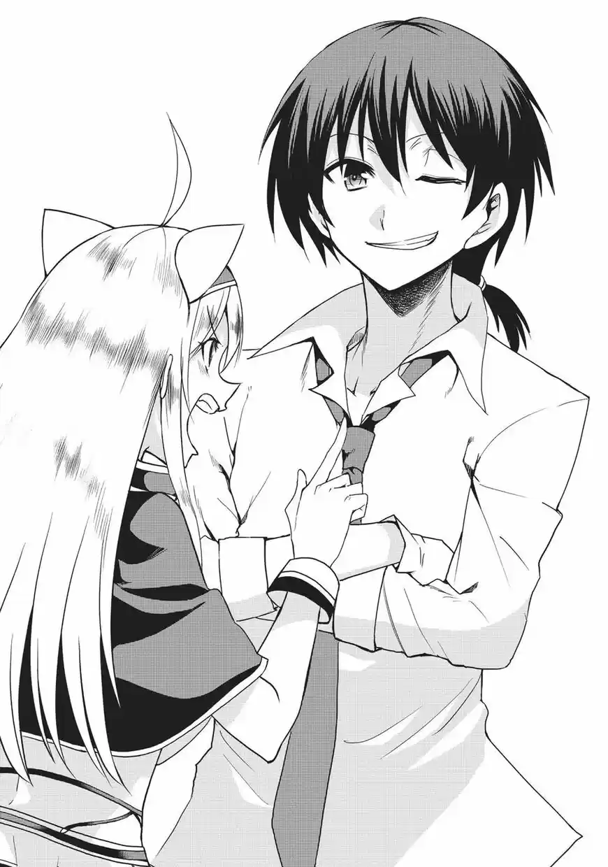 Roku de Nashi Majutsu Koushi to Kinki Kyouten ch.036.5