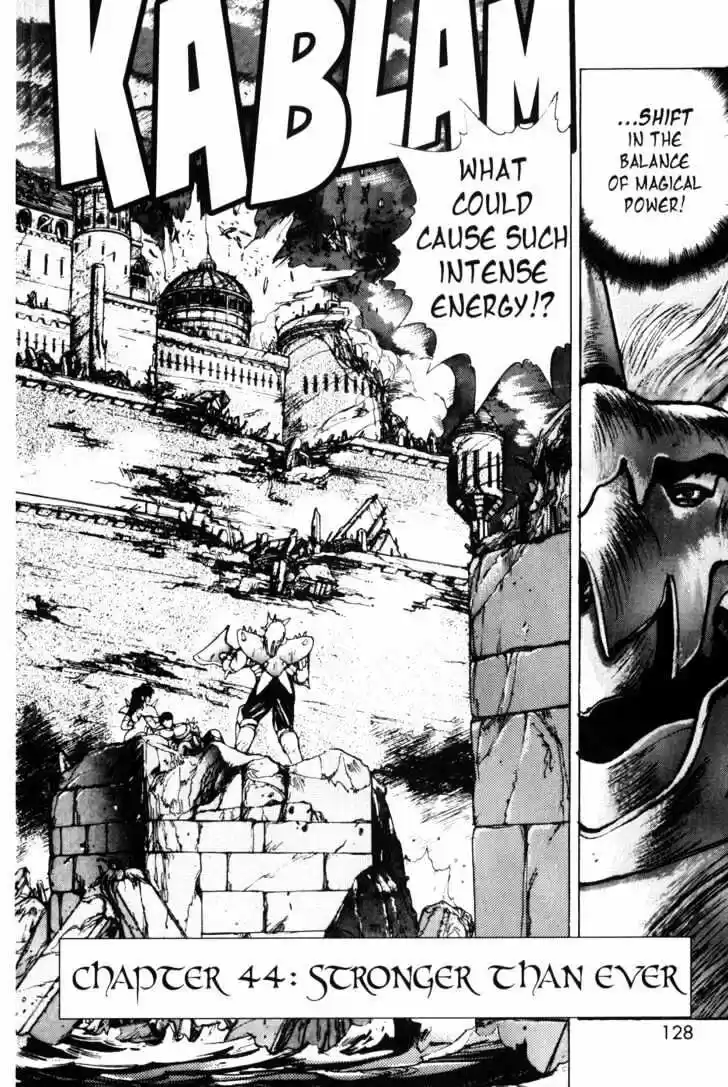 Roku de Nashi Majutsu Koushi to Kinki Kyouten ch.044