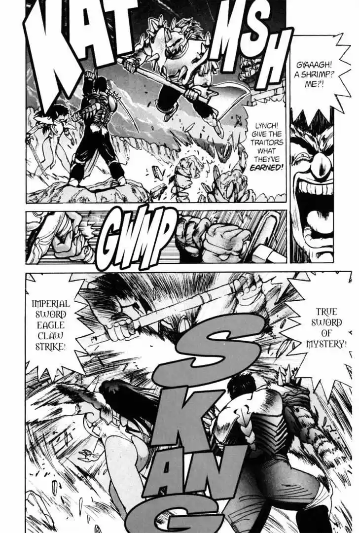 Roku de Nashi Majutsu Koushi to Kinki Kyouten ch.044