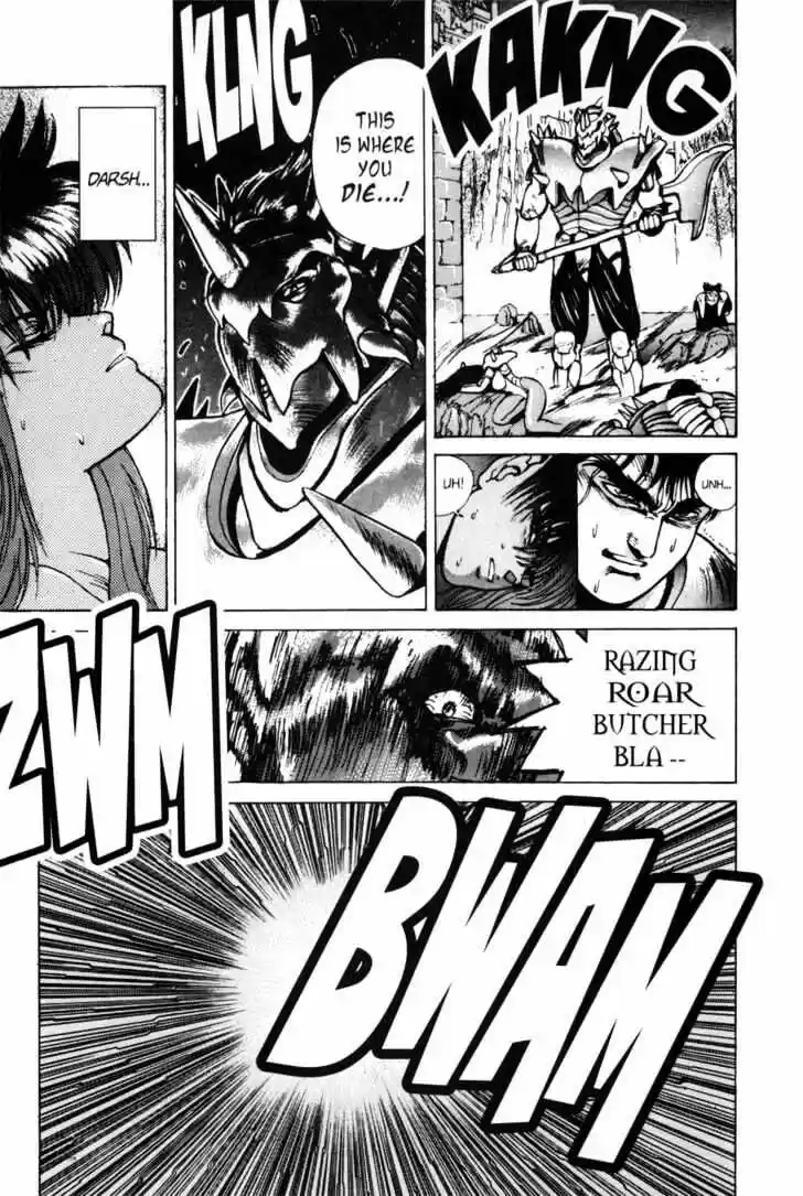 Roku de Nashi Majutsu Koushi to Kinki Kyouten ch.044