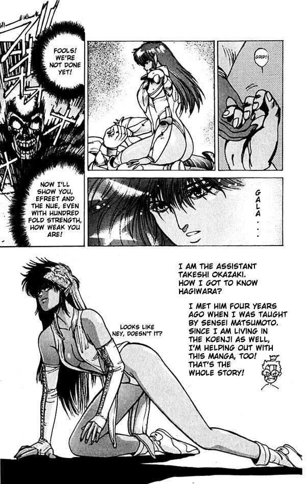 Roku de Nashi Majutsu Koushi to Kinki Kyouten ch.055