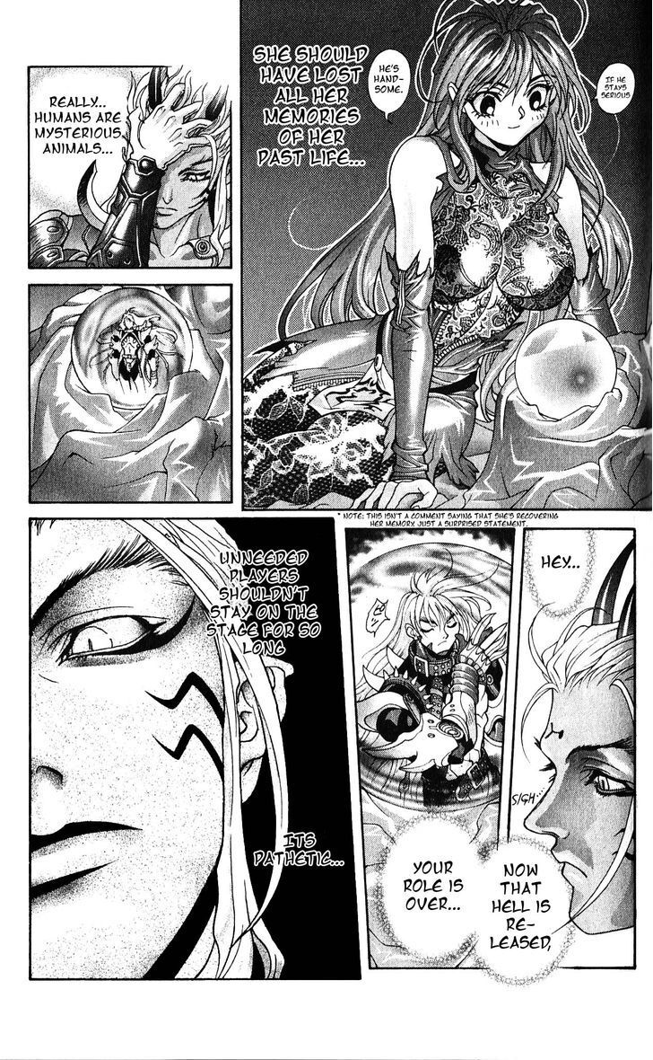 Roku de Nashi Majutsu Koushi to Kinki Kyouten ch.114