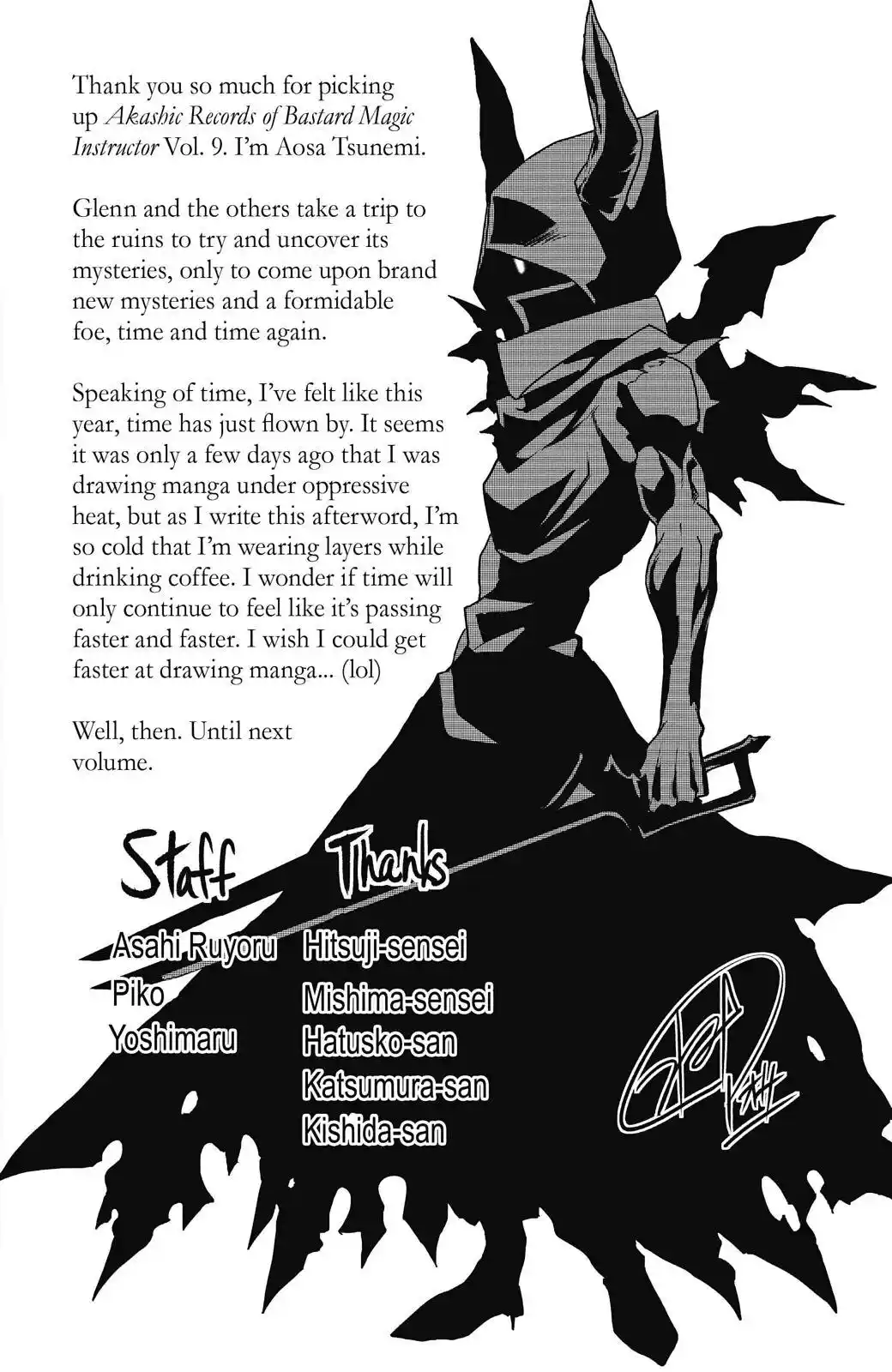 Roku De Nashi Majutsu Koushi To Kinki Kyouten Chapter 40.5