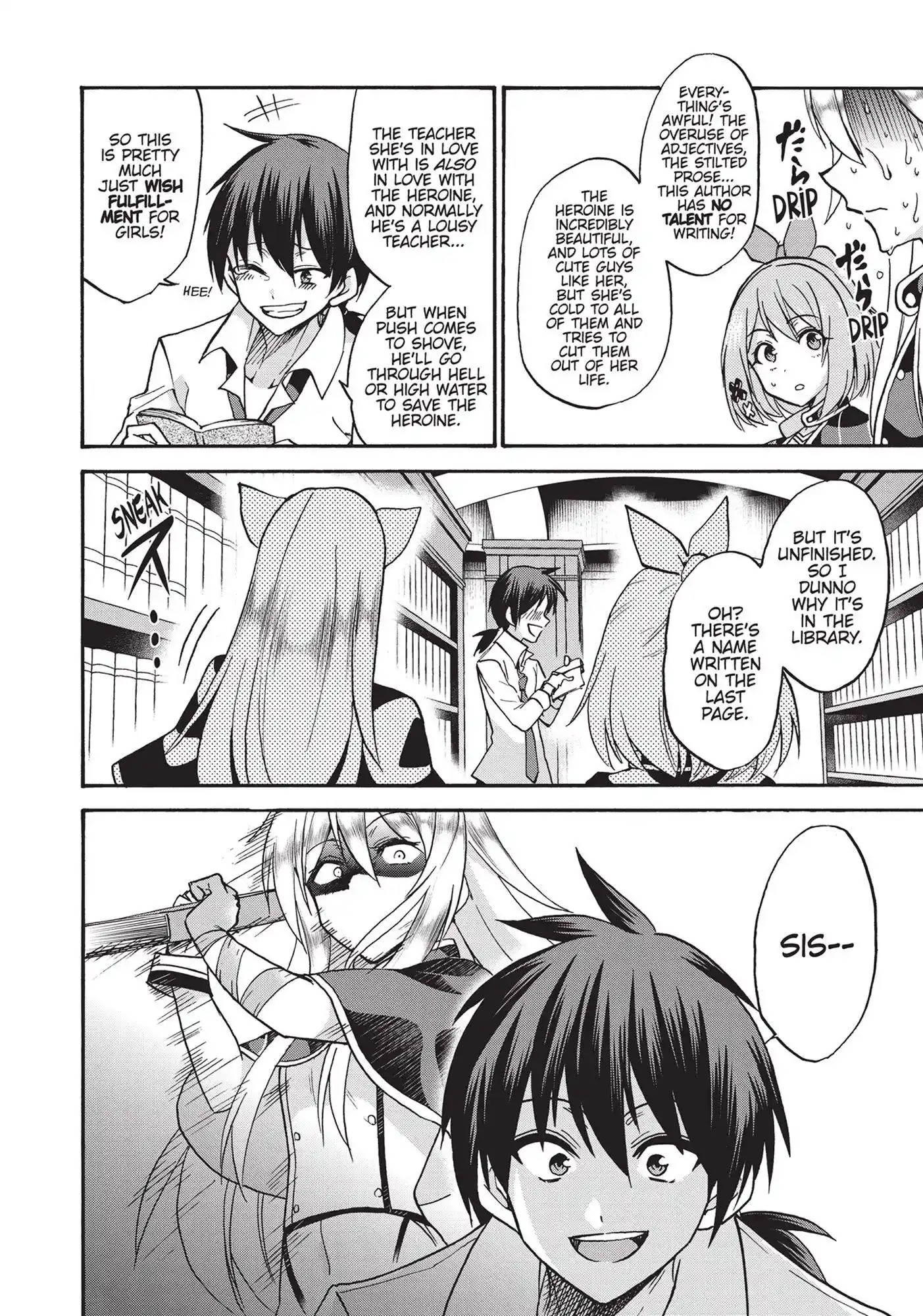 Roku De Nashi Majutsu Koushi To Kinki Kyouten Chapter 44.5