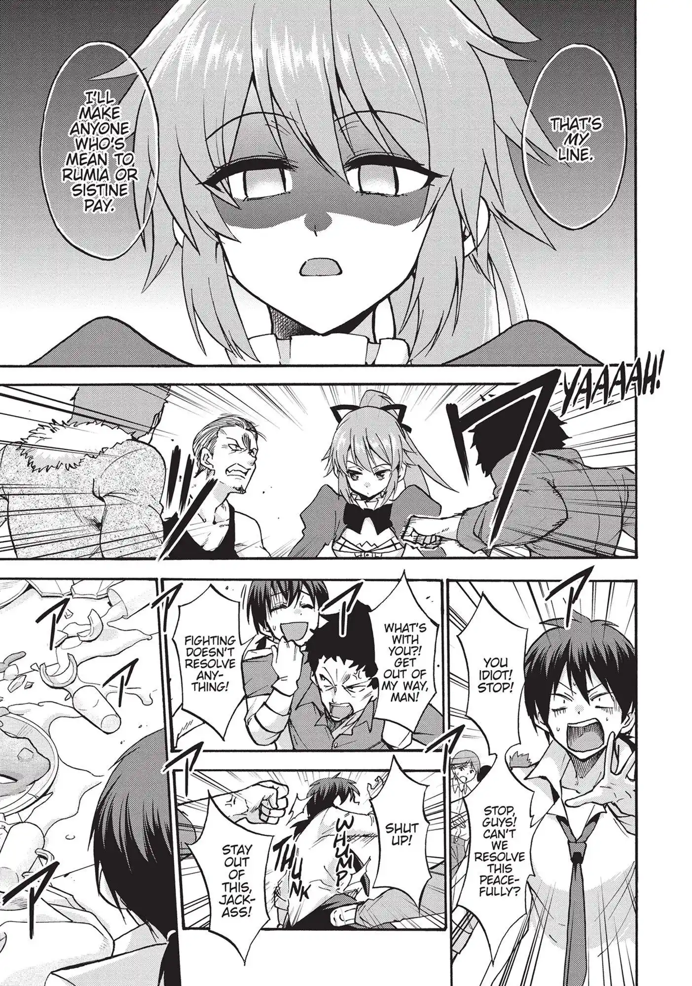 Roku De Nashi Majutsu Koushi To Kinki Kyouten Chapter 48.5