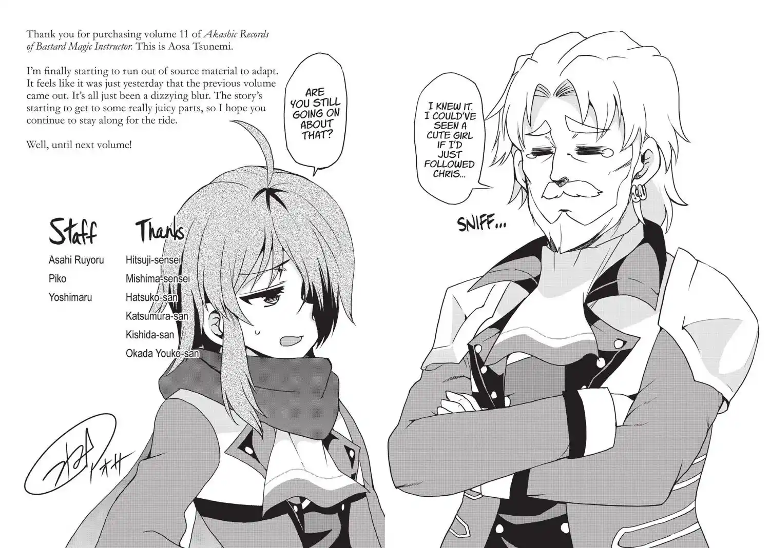 Roku De Nashi Majutsu Koushi To Kinki Kyouten Chapter 48.5