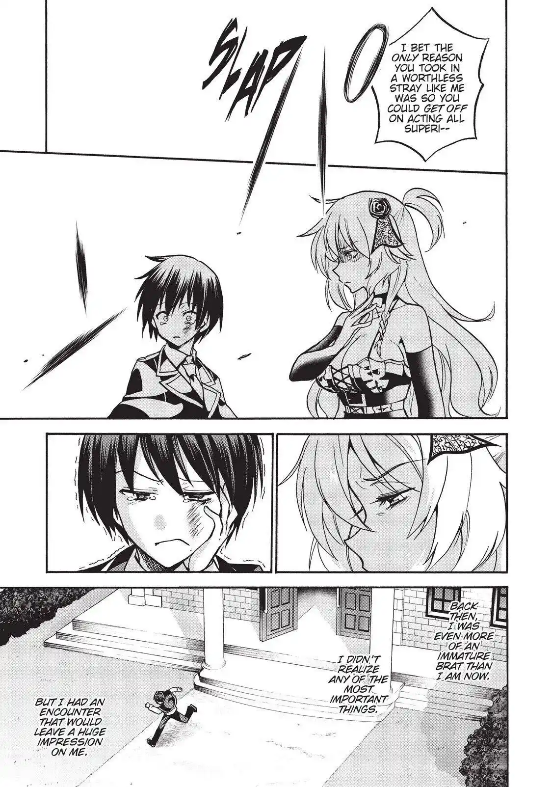 Roku De Nashi Majutsu Koushi To Kinki Kyouten Chapter 52.5