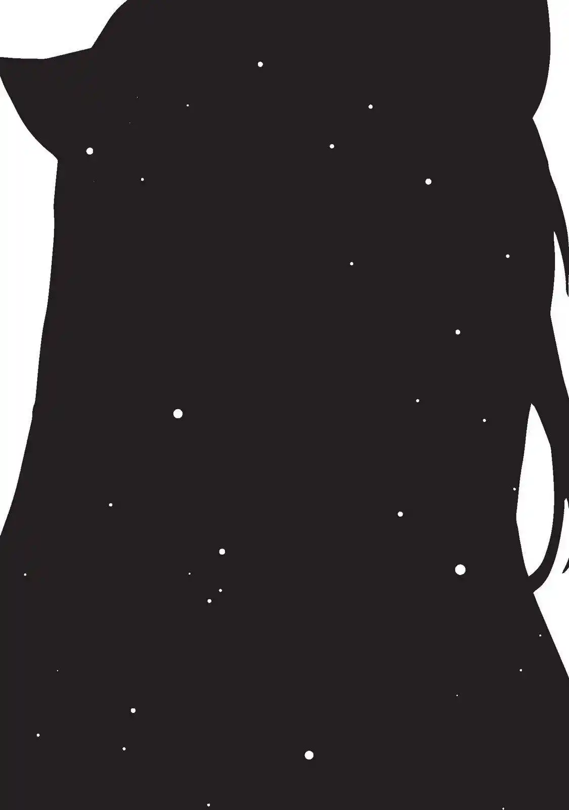 Roku De Nashi Majutsu Koushi To Kinki Kyouten Chapter 52.5