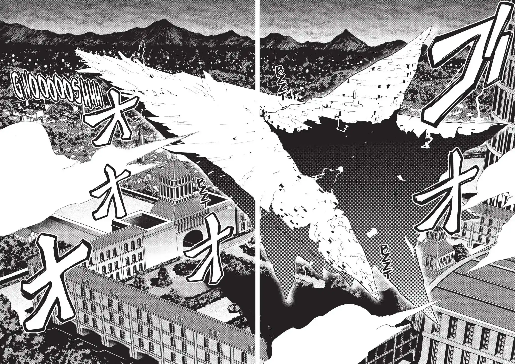 Roku De Nashi Majutsu Koushi To Kinki Kyouten Chapter 61