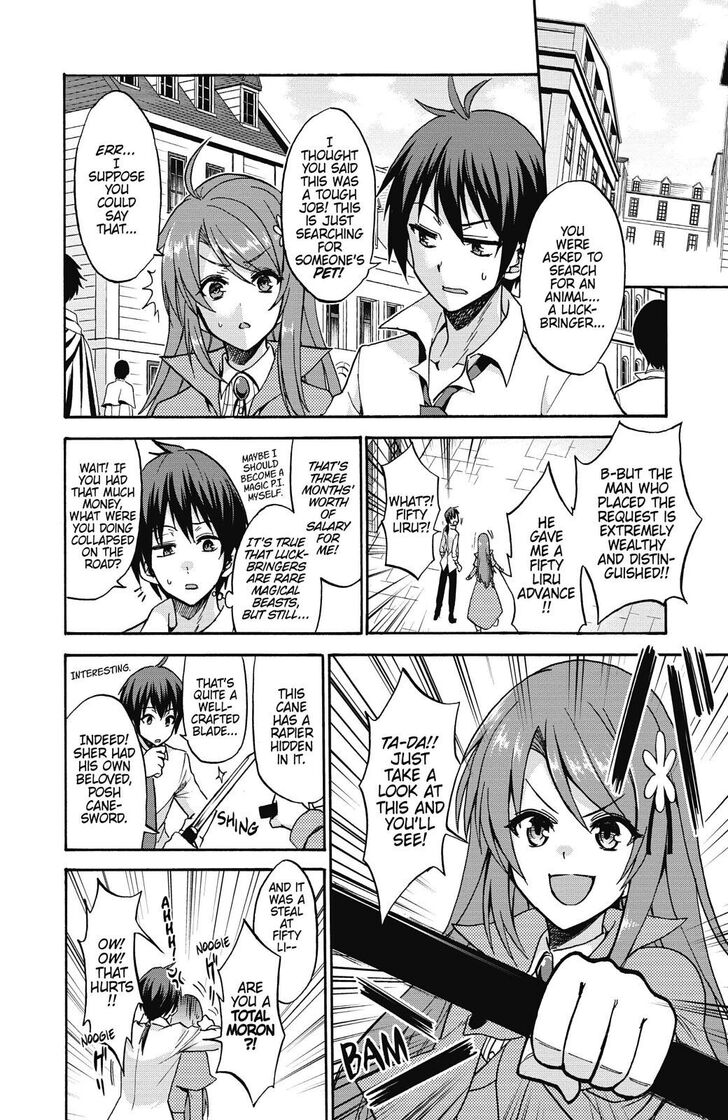 Roku de Nashi Majutsu Koushi to Kinki Kyouten Vol.06 Ch.040.5