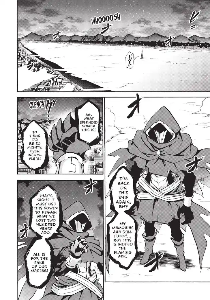 Roku de Nashi Majutsu Koushi to Kinki Kyouten Vol.10 Ch.062