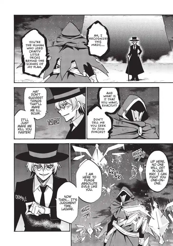 Roku de Nashi Majutsu Koushi to Kinki Kyouten Vol.10 Ch.062