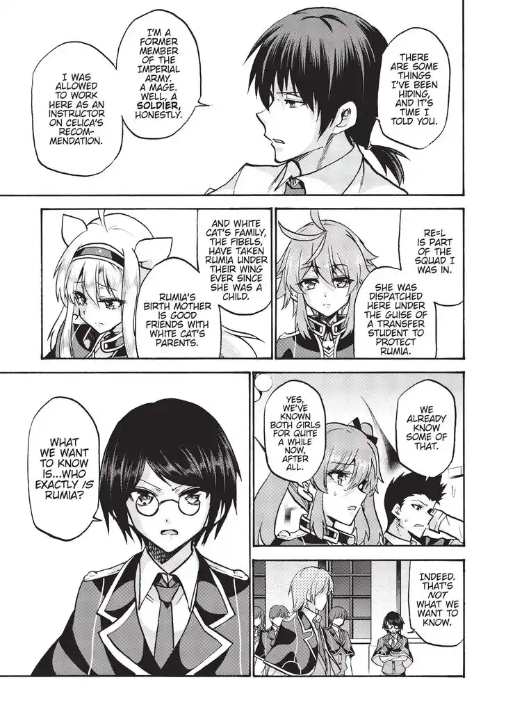 Roku de Nashi Majutsu Koushi to Kinki Kyouten Vol.10 Ch.062