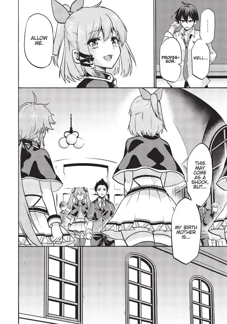 Roku de Nashi Majutsu Koushi to Kinki Kyouten Vol.10 Ch.062