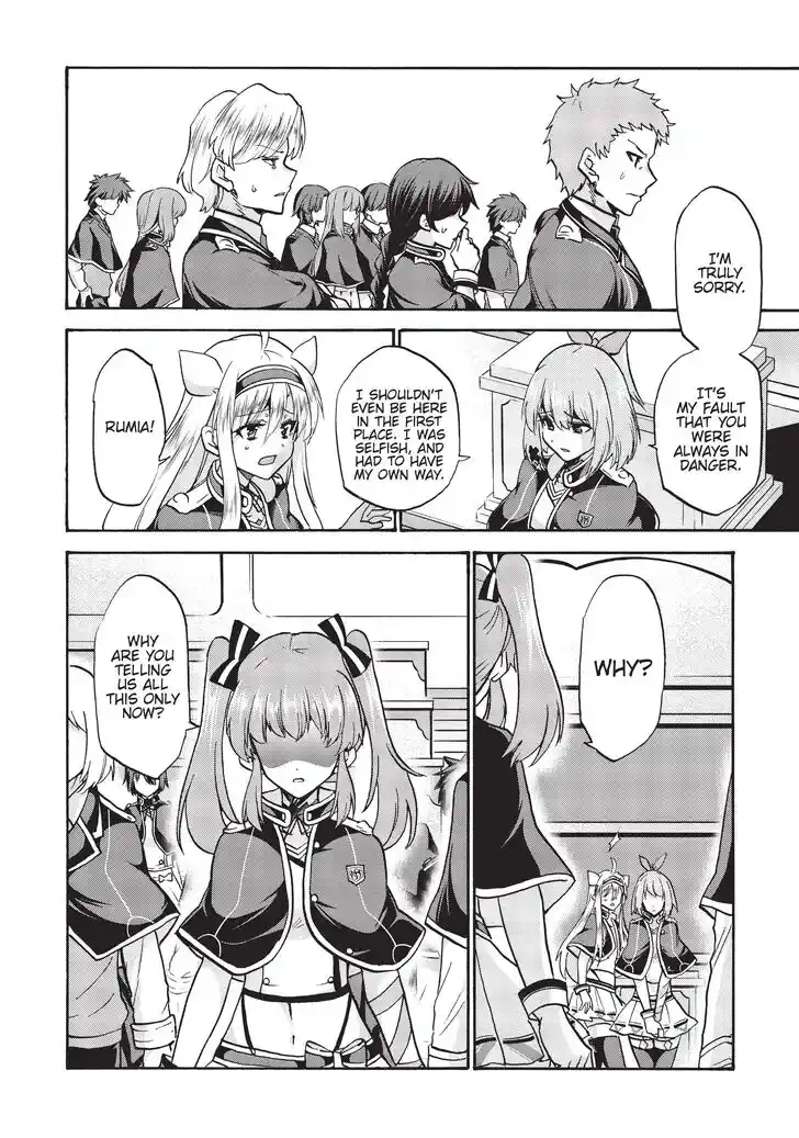 Roku de Nashi Majutsu Koushi to Kinki Kyouten Vol.10 Ch.062