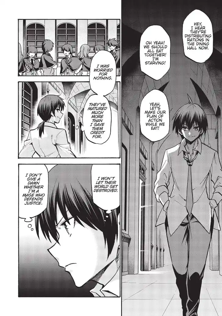 Roku de Nashi Majutsu Koushi to Kinki Kyouten Vol.10 Ch.062