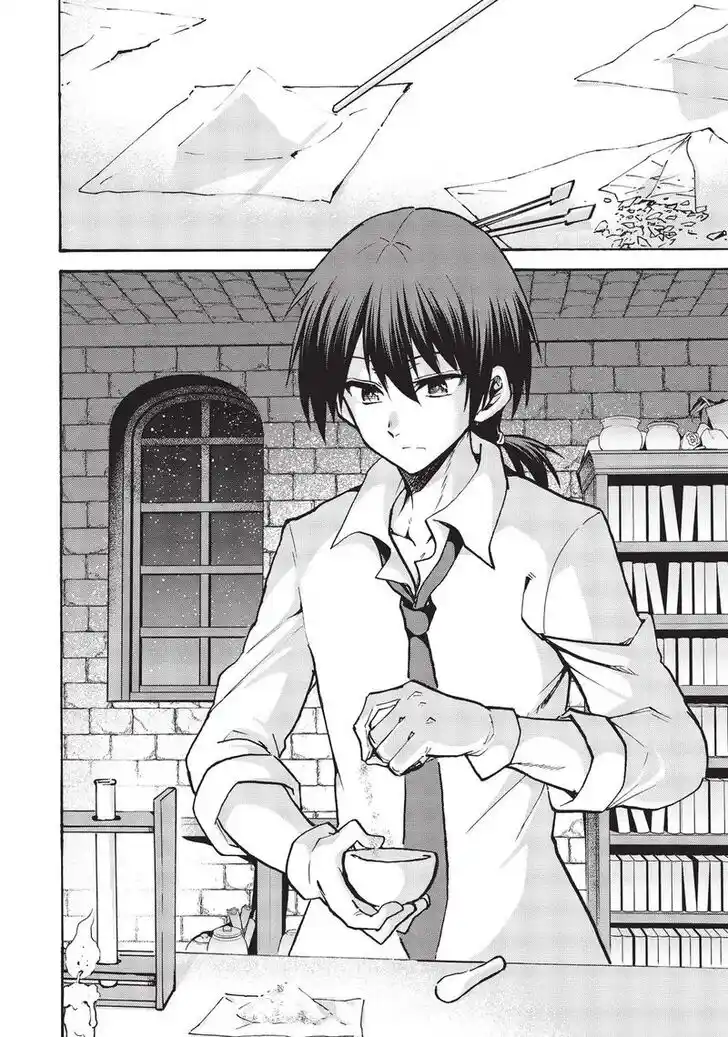 Roku de Nashi Majutsu Koushi to Kinki Kyouten Vol.13 Ch.065