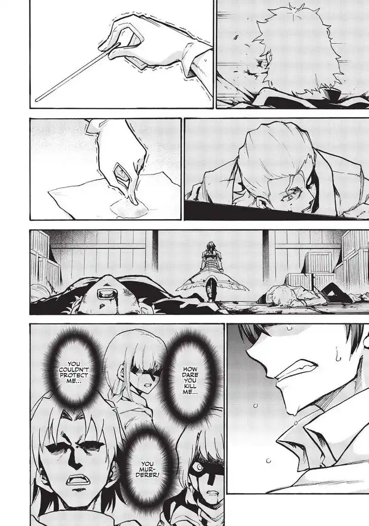 Roku de Nashi Majutsu Koushi to Kinki Kyouten Vol.13 Ch.065