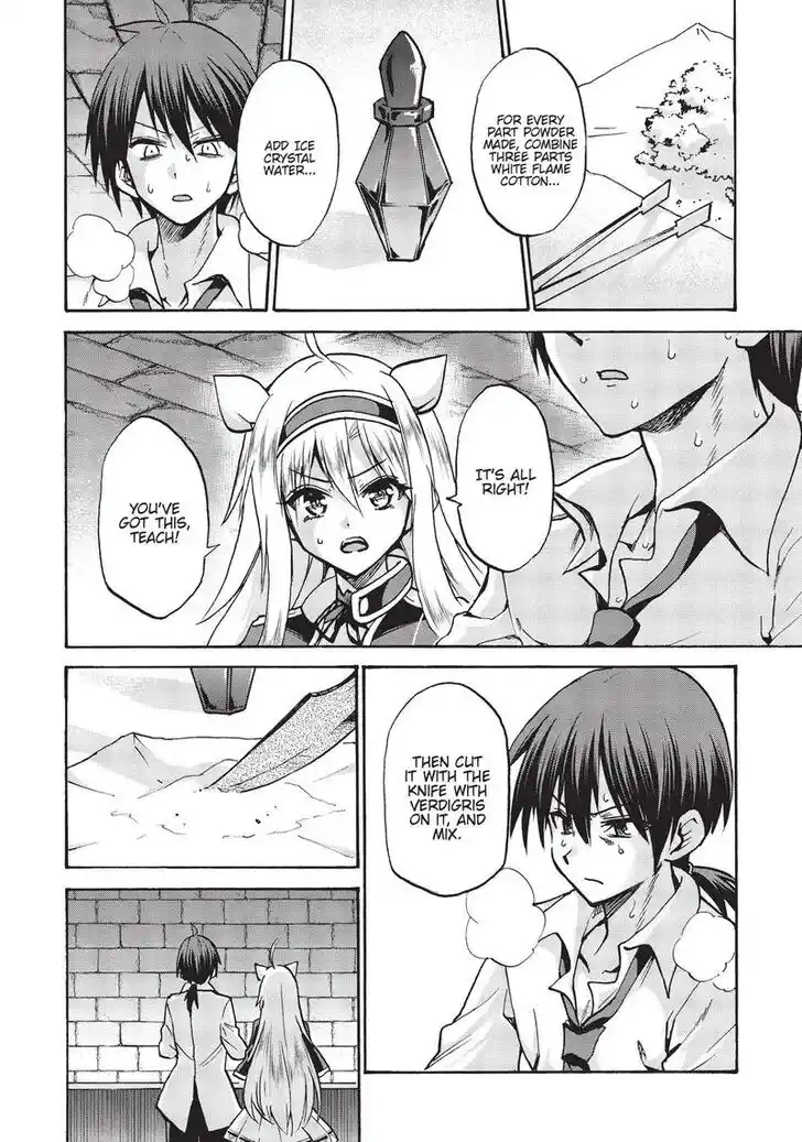 Roku de Nashi Majutsu Koushi to Kinki Kyouten Vol.13 Ch.065