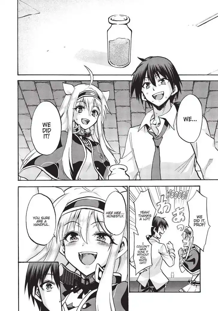 Roku de Nashi Majutsu Koushi to Kinki Kyouten Vol.13 Ch.065