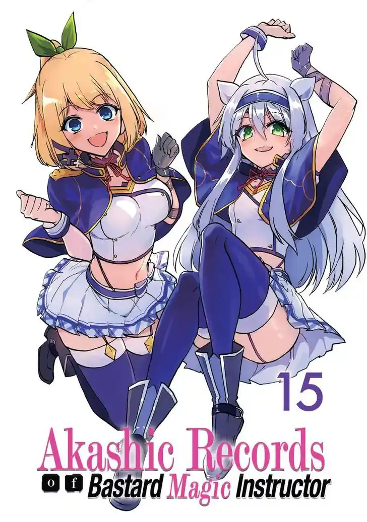 Roku de Nashi Majutsu Koushi to Kinki Kyouten Vol.15 Ch.063