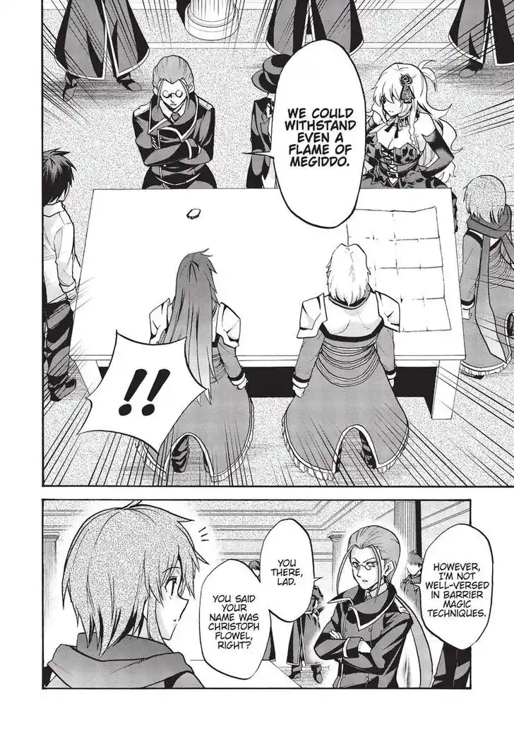 Roku de Nashi Majutsu Koushi to Kinki Kyouten Vol.15 Ch.063