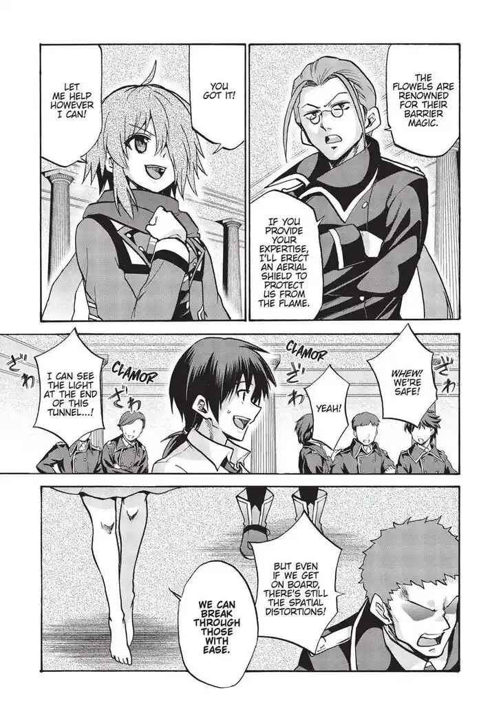 Roku de Nashi Majutsu Koushi to Kinki Kyouten Vol.15 Ch.063