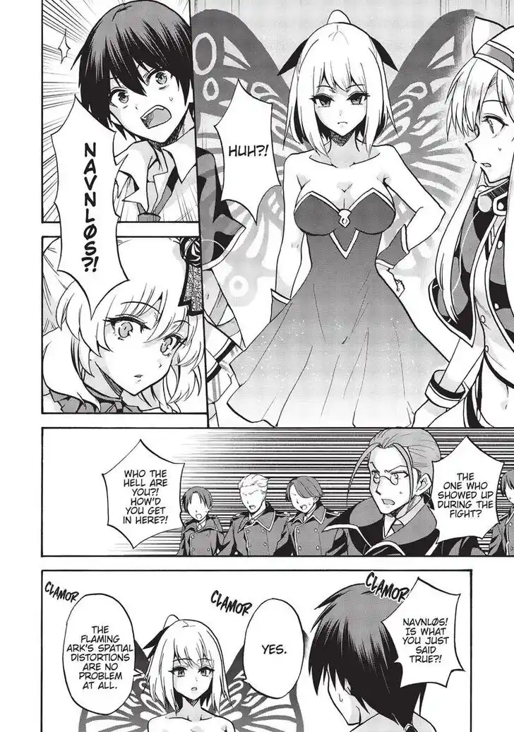 Roku de Nashi Majutsu Koushi to Kinki Kyouten Vol.15 Ch.063