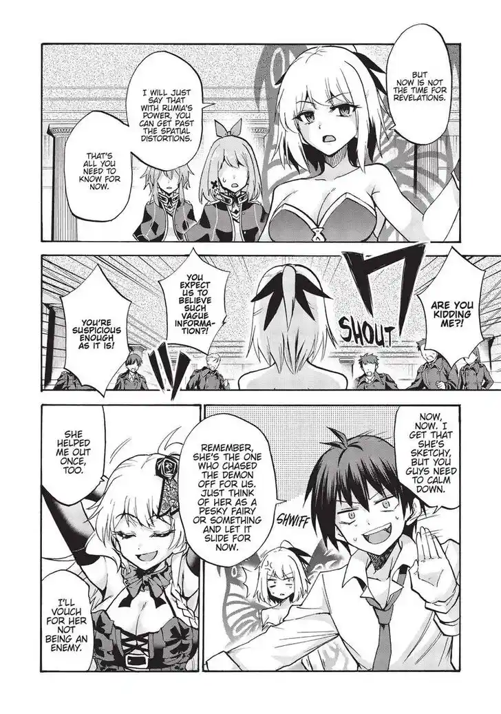 Roku de Nashi Majutsu Koushi to Kinki Kyouten Vol.15 Ch.063