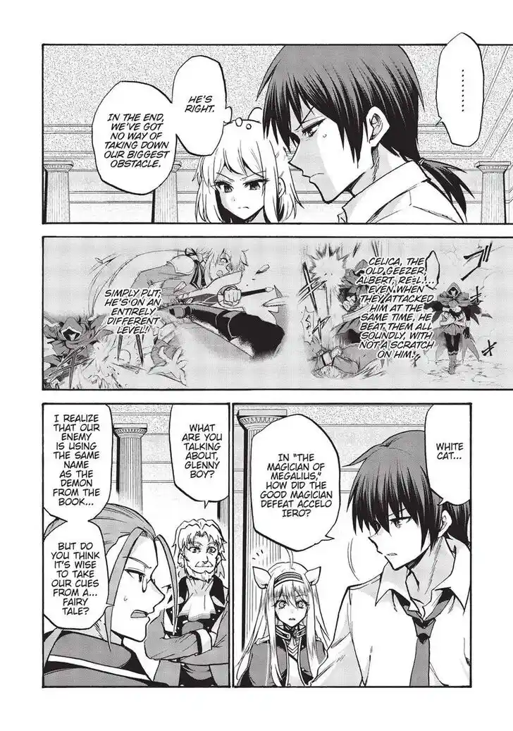 Roku de Nashi Majutsu Koushi to Kinki Kyouten Vol.15 Ch.063