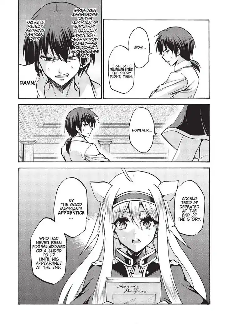 Roku de Nashi Majutsu Koushi to Kinki Kyouten Vol.15 Ch.063