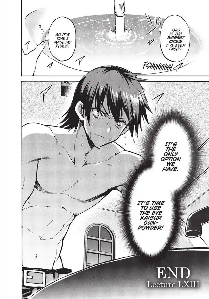 Roku de Nashi Majutsu Koushi to Kinki Kyouten Vol.15 Ch.063