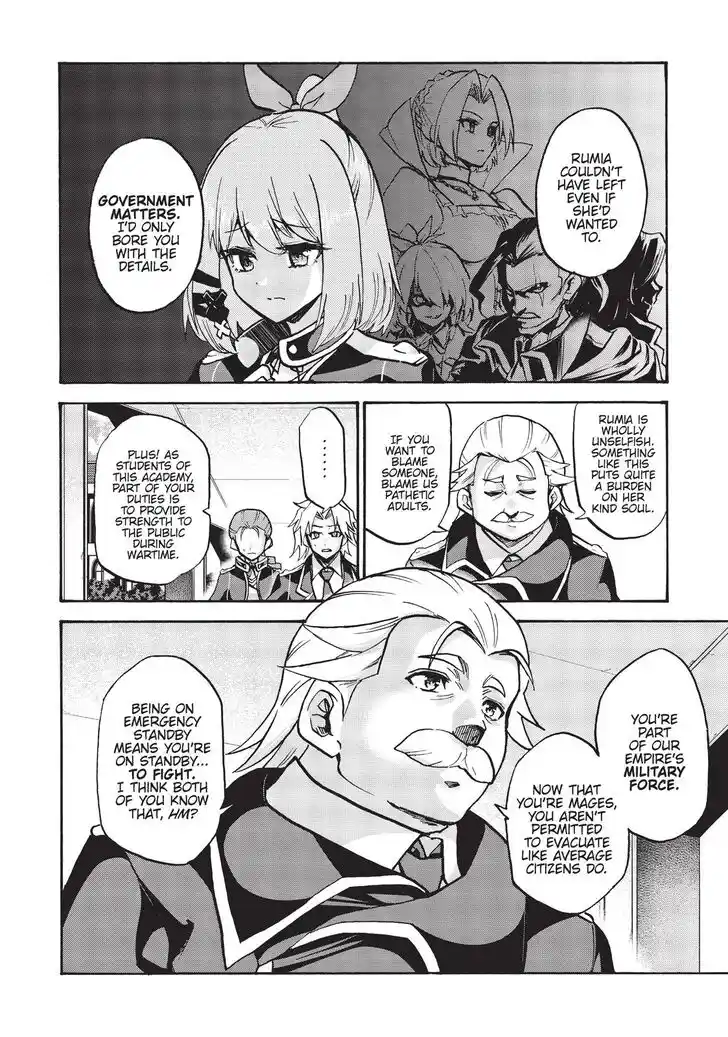 Roku de Nashi Majutsu Koushi to Kinki Kyouten Vol.15 Ch.064