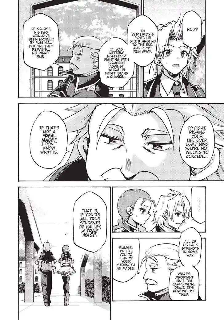 Roku de Nashi Majutsu Koushi to Kinki Kyouten Vol.15 Ch.064