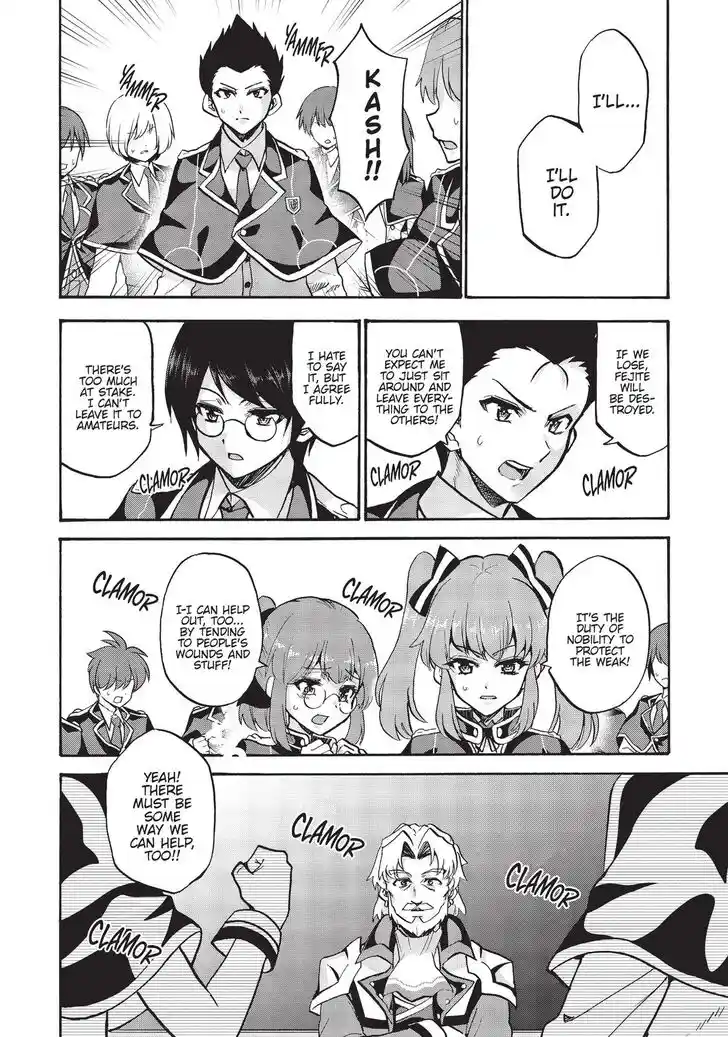 Roku de Nashi Majutsu Koushi to Kinki Kyouten Vol.15 Ch.064