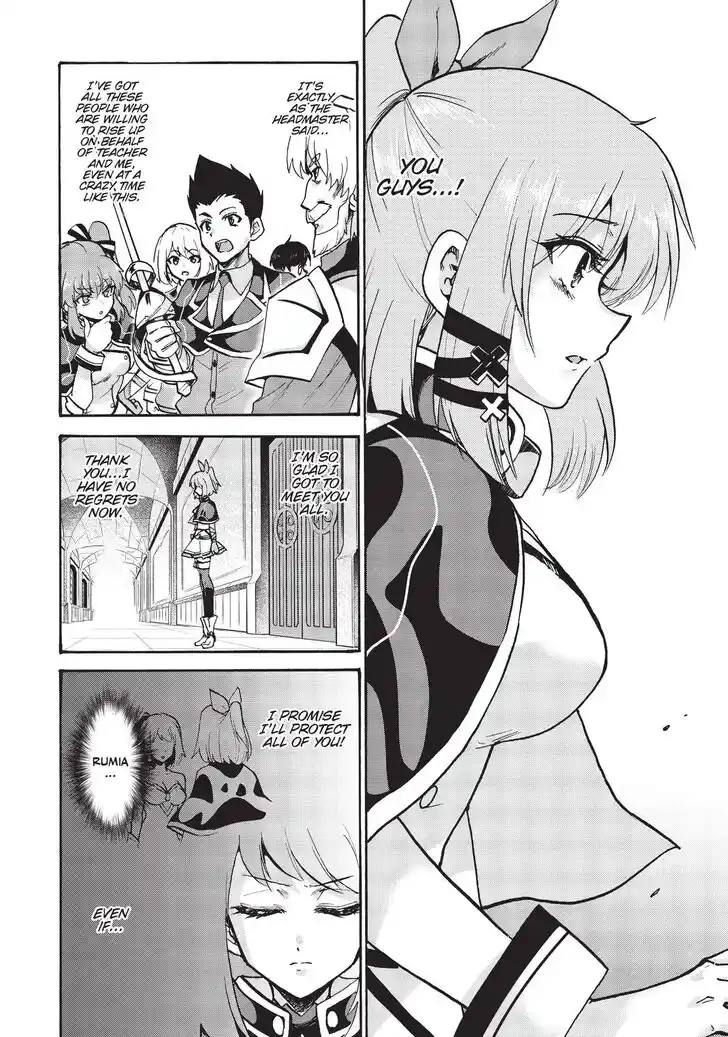 Roku de Nashi Majutsu Koushi to Kinki Kyouten Vol.15 Ch.064