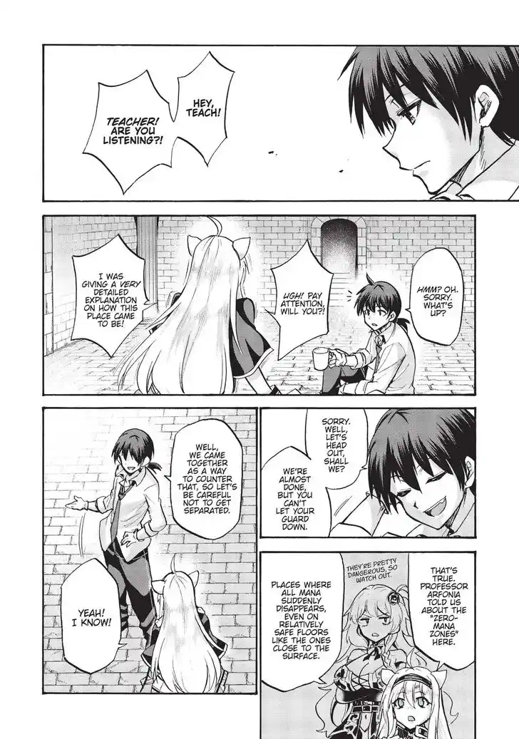 Roku de Nashi Majutsu Koushi to Kinki Kyouten Vol.15 Ch.064