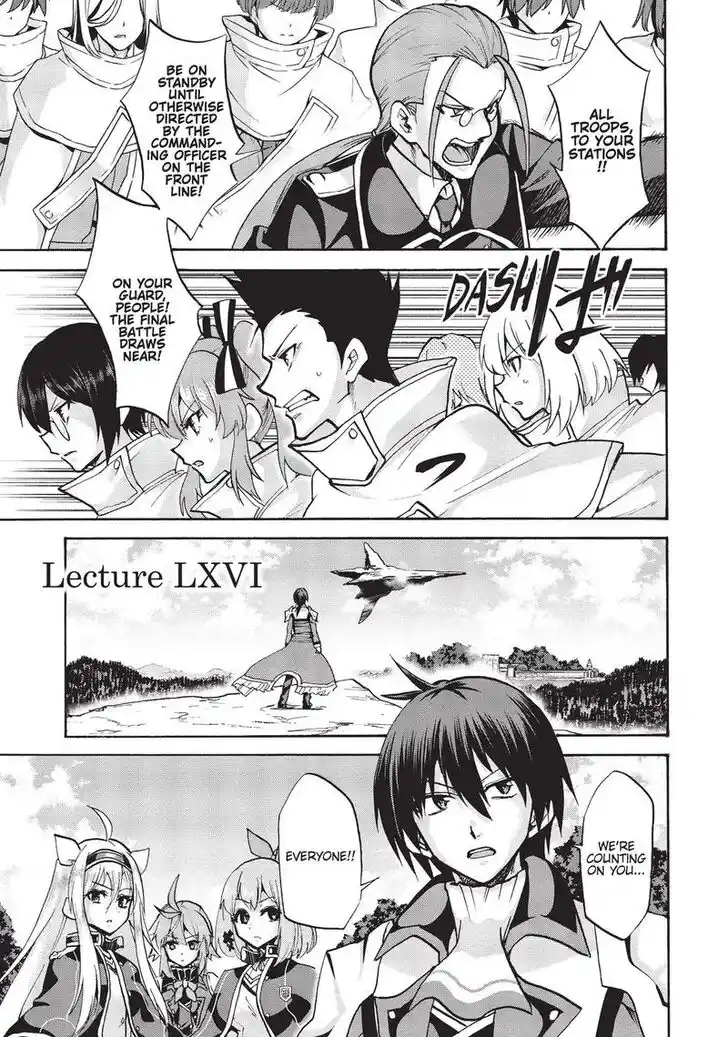 Roku de Nashi Majutsu Koushi to Kinki Kyouten Vol.15 Ch.066