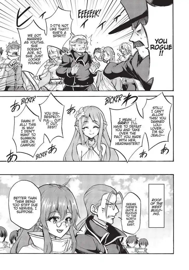 Roku de Nashi Majutsu Koushi to Kinki Kyouten Vol.15 Ch.066