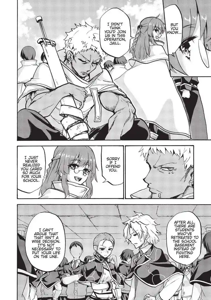 Roku de Nashi Majutsu Koushi to Kinki Kyouten Vol.15 Ch.066