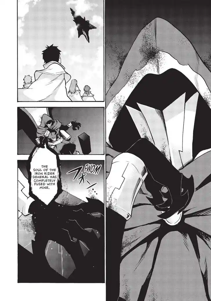 Roku de Nashi Majutsu Koushi to Kinki Kyouten Vol.15 Ch.066