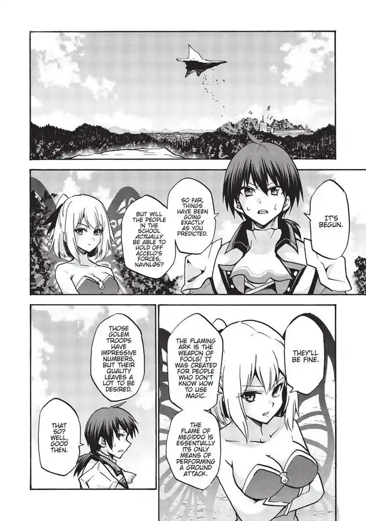 Roku de Nashi Majutsu Koushi to Kinki Kyouten Vol.15 Ch.066