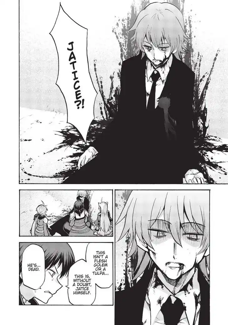 Roku de Nashi Majutsu Koushi to Kinki Kyouten Vol.15 Ch.067