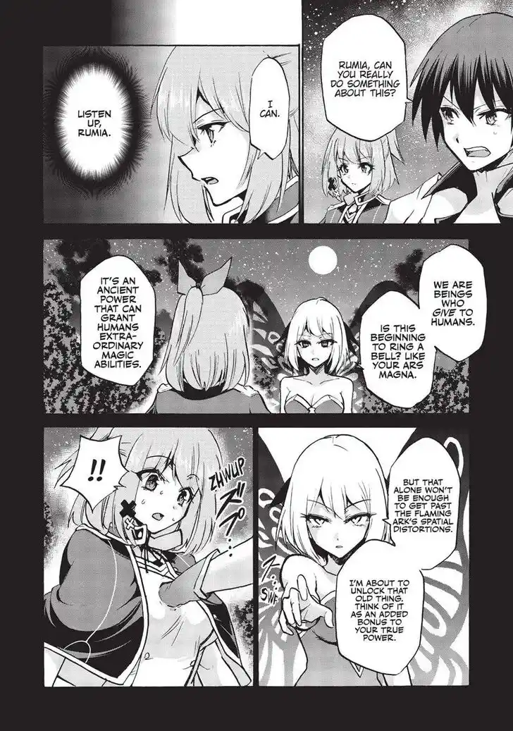 Roku de Nashi Majutsu Koushi to Kinki Kyouten Vol.15 Ch.067