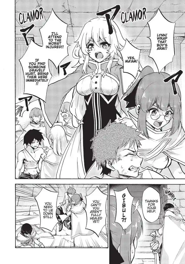 Roku de Nashi Majutsu Koushi to Kinki Kyouten Vol.15 Ch.067