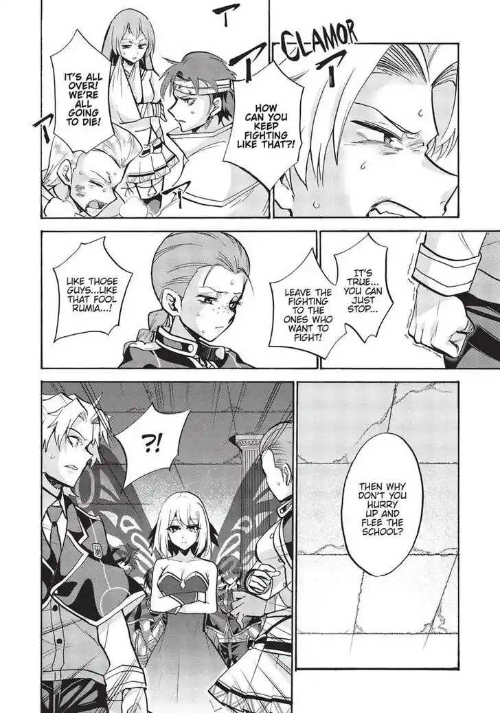 Roku de Nashi Majutsu Koushi to Kinki Kyouten Vol.15 Ch.067