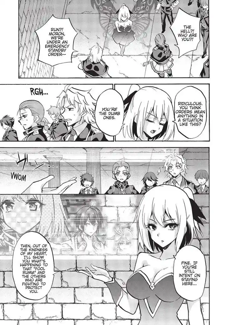 Roku de Nashi Majutsu Koushi to Kinki Kyouten Vol.15 Ch.067