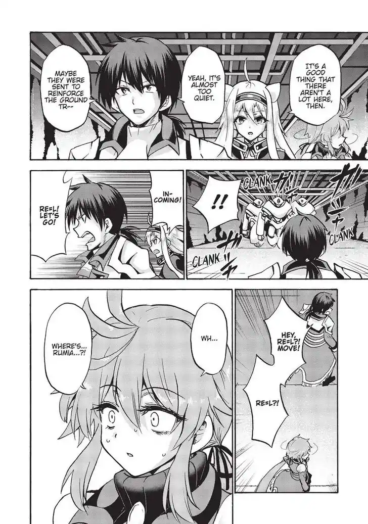 Roku de Nashi Majutsu Koushi to Kinki Kyouten Vol.15 Ch.067