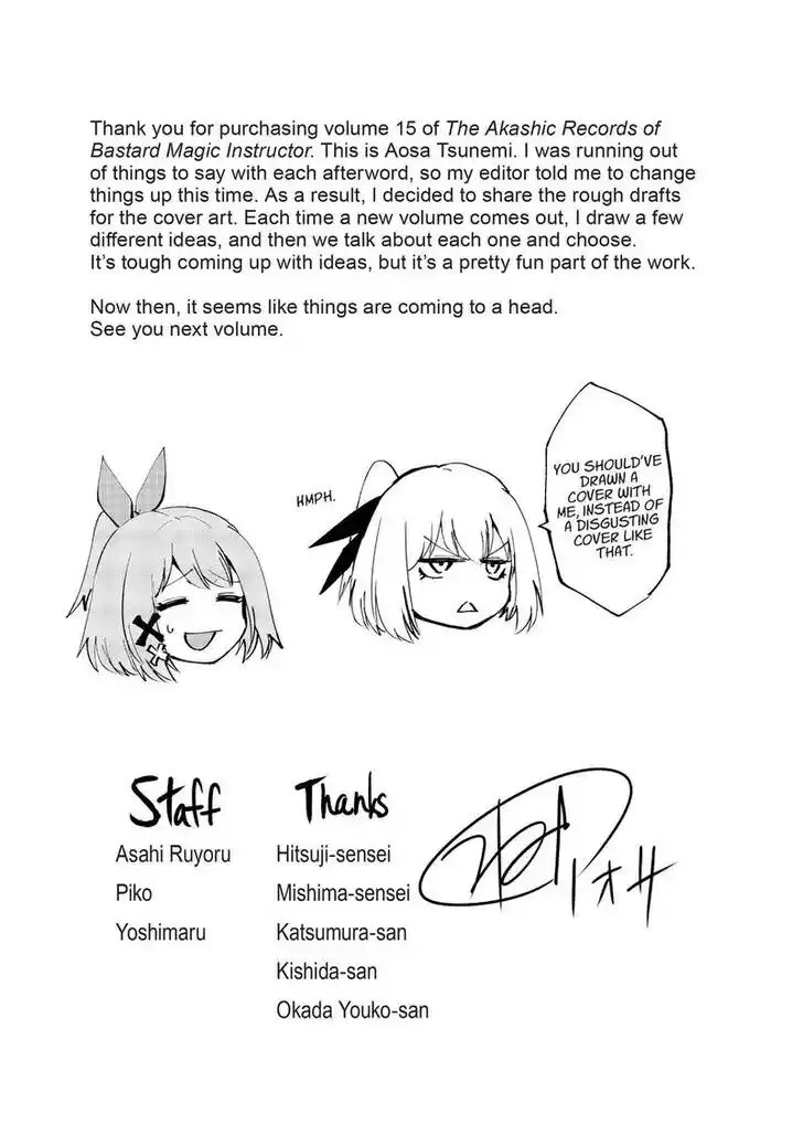 Roku de Nashi Majutsu Koushi to Kinki Kyouten Vol.15 Ch.067